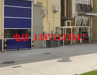 道外快速防爆卷帘门