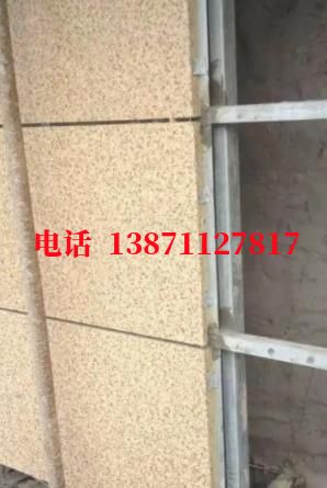 道外外墙ET板